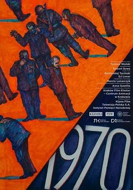 1970 - 影视剧导航封面