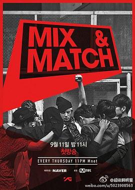 Mix & Match - 影视剧导航封面