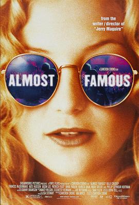 几近成名 - 影视剧导航封面