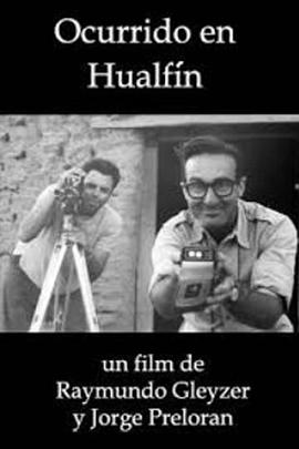 Ocurrido en Hualfín - 影视剧导航封面