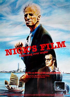 水上回光 - 影视剧导航封面
