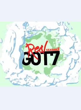 Real GOT7 第三季 - 影视剧导航封面