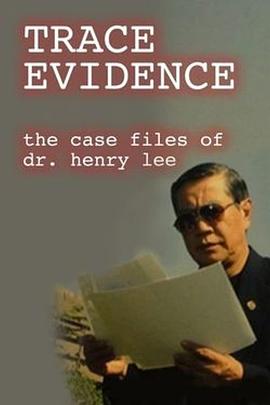 李昌钰博士之蛛丝马迹 第一季 - 影视剧导航封面