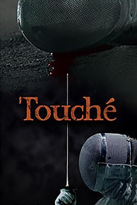Touché - 影视剧导航封面