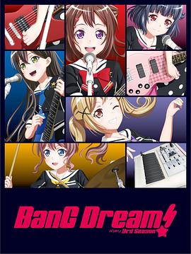 BanG Dream!  第三季 - 影视剧导航封面