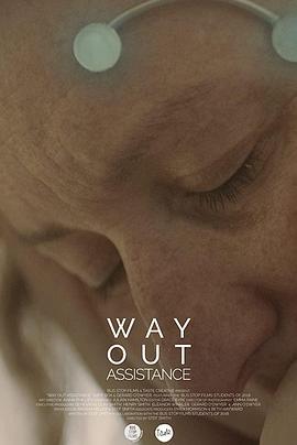 Way Out Assistance - 影视剧导航封面