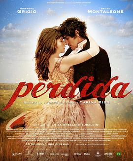 Perdida - 影视剧导航封面