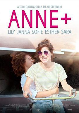 Anne+ Season 1 - 影视剧导航封面
