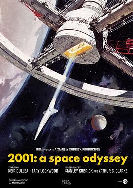 2001太空漫游 - 小说导航封面