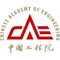 中国工程院 - 网址导航封面