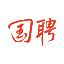 国聘 - 网址导航封面