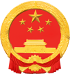 新疆维吾尔自治区 - 网址导航封面