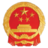 西藏自治区 - 网址导航封面