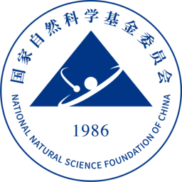 国家自然科学基金委 - 网址导航封面
