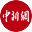 中国新闻网 - 网址导航封面